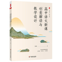 �����Z(y��)�����n��(chu��ng)����x�c�̌W(xu��)�O(sh��)Ӌ(j��)