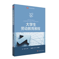 ��W(xu��)���ڄӽ����̳�