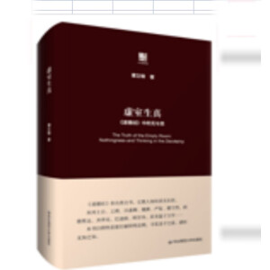 ̓������ ���������½�(j��ng)���еğo�c˼