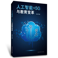 �˹�����+5G�c����׃��