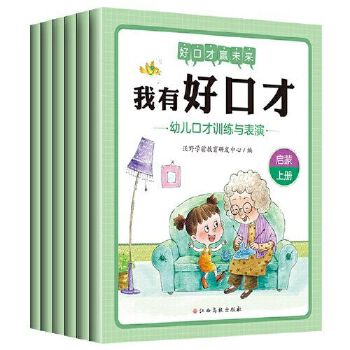  ���кÿڲ� �׃��ڲ�Ӗ(x��n)���c���ݣ����bȫ6�ԣ�