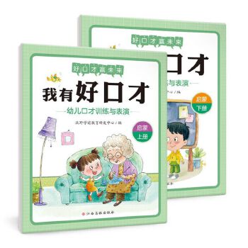  ���кÿڲ� �׃��ڲ�Ӗ(x��n)���c���ݣ�����ƪ ȫ2��(c��)��