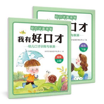  ���кÿڲ� �׃��ڲ�Ӗ(x��n)���c���ݣ����ƪ ȫ2�ԣ�