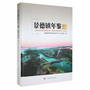 �����(zh��n)���b��2021