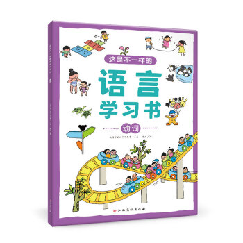  �@�ǲ�һ�ӵ��Z�ԌW(xu��)��(x��)�������~