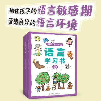  �@�ǲ�һ�ӵ��Z�ԌW����������