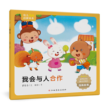  �׃����̆����L�����ҕ��c�˺���