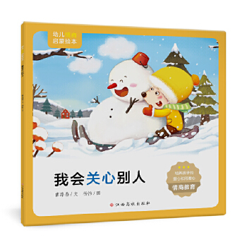  �׃����̆����L�����ҕ�(hu��)�P(gu��n)�Ąe��