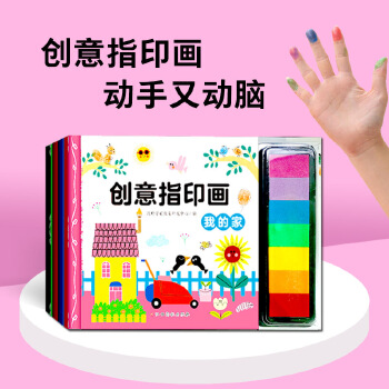  ��(chu��ng)��ָӡ�� �ҵļ� ��ɫӡ���Α��