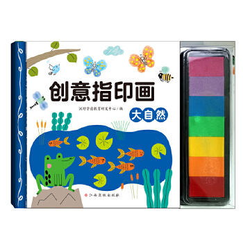  ��(chu��ng)��ָӡ�� ����Ȼ ��ɫӡ���Α��