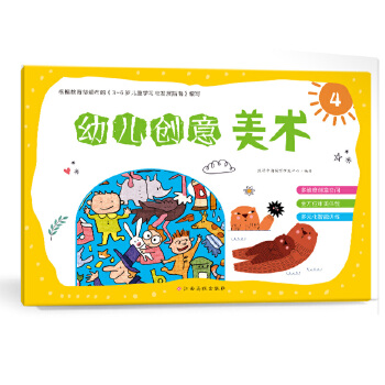  �׃���(chu��ng)�����g��4��