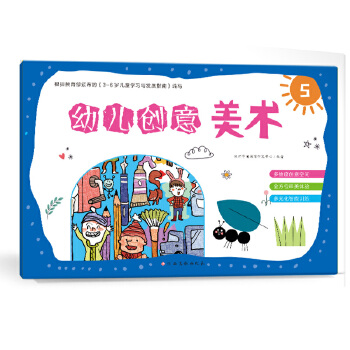  �׃���(chu��ng)�����g��5��