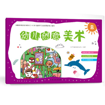  �׃���(chu��ng)�����g�����bȫ8�ԣ��׃��@���g