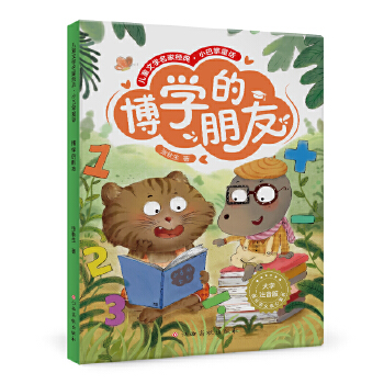  С����ͯԒ�����W(xu��)������ ����ע���� �ߴa ���l ��������Ʒ С�W(xu��)�Z���n���x�� һ�����꼉��x