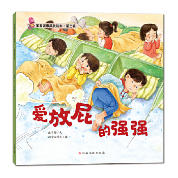  �����������L(zh��ng)�L�� ����݋�����bȫ7��(c��)���w��/����/˯��/����/��(x��)��/ָ��/��ƨ