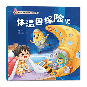  �����������L�L�� ����݋ �w�؇�̽�Uӛ