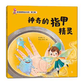  �����������L�L�� ����݋ �����ָ�׾��`