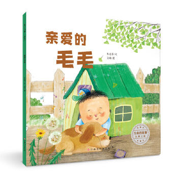  �����Ĺ��¡��|���������H��(��i)��ëë