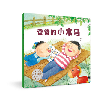  �����Ĺ��¡��|���������ְֵ�Сľ�R