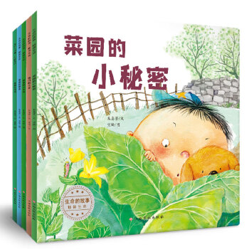  �����Ĺ��¡��|������ ���b6�� ��������/��������/��η����/��ϧ����/�������