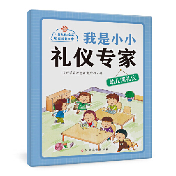  ����СС�Y�x���ң��׃��@�Y�x