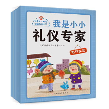  ����СС�Y�x���ң����������Y�x