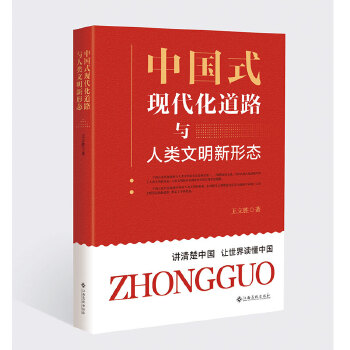  �Ї�ʽ�F(xi��n)������·�c����������ΑB(t��i)