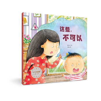  �����Ĺ��¡����(��i)���� ���b6��(c��) ��������/��������/��η����/��ϧ����/���(��i)����