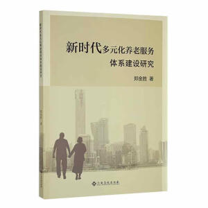 �r(sh��)����Ԫ���B(y��ng)�Ϸ���(w��)�wϵ���O(sh��)�о�