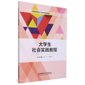 ��W(xu��)�������(sh��)�`�̳�