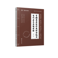 MBA MPA MPAcc MEM������c��(j��ng)��C�����������v�����}ȫ��