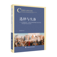 �x���cʧ��