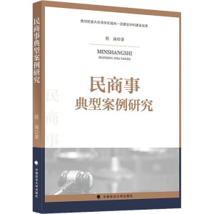 �����µ��Ͱ����о�