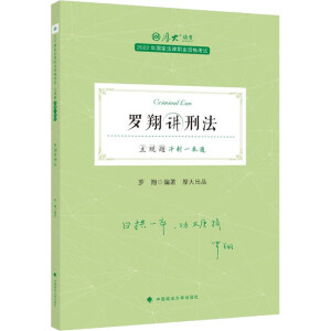 �_���v�̷�