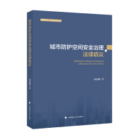 ���з��o���g��ȫ�����������h