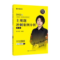 2022���(gu��)�ҽy(t��ng)һ�����I(y��)�Y��ԇ���^�}�_�̰�������