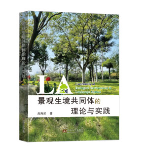 ���^������ͬ�w����Փ�c���`