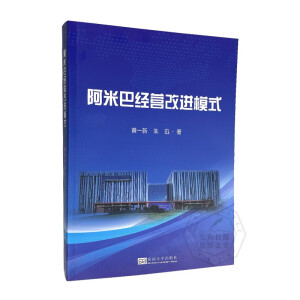 ���װͽ�(j��ng)�I���Mģʽ