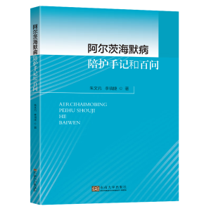 �����ĺ�Ĭ�����o(h��)��ӛ�Ͱن�