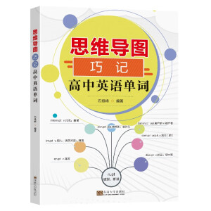 ˼�S��(d��o)�D��ӛ����Ӣ�Z���~