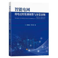 ����늾W(w��ng)����^(gu��)�̱O(ji��n)�y(c��)�{(di��o)���c�����\��