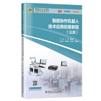 ���܅f(xi��)���C(j��)���˼��g(sh��)��(y��ng)�ó���(j��)�̳�