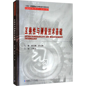 ���Q���c�y(c��)�����g(sh��)���A(ch��)