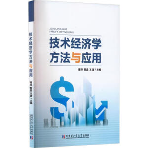 ���g�����W�����c����