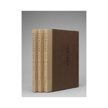 ���򼽹ŵ؈D�������D��