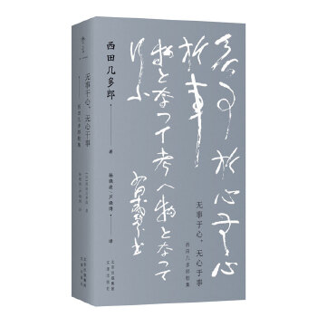 �o(w��)���������o(w��)�����¡�������׶��ɸ輯���̸��cٽ��ԭ��(l��i)������ζ������׶����ײ�Ԋ(sh��)�����g����