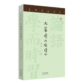 ����x��Փ�Z(y��)��