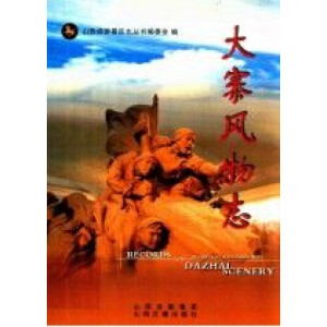 ��կ�L(f��ng)��־