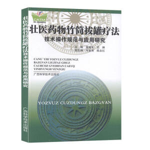 ���t(y��)ˎ����Ͳ�ιޯ������g(sh��)����Ҏ(gu��)���c��(y��ng)���о�