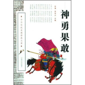 ���¹���